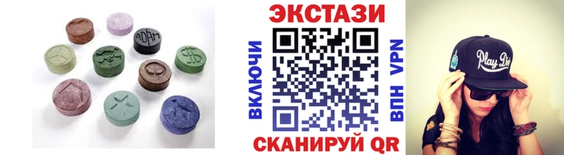 Экстази TESLA  где купить наркоту  Протвино 