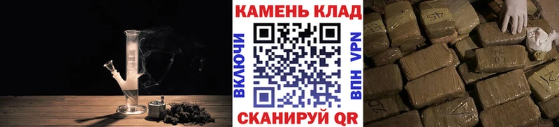Гашиш хэш  где продают   Протвино 