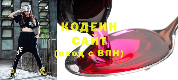 марихуана Краснотурьинск