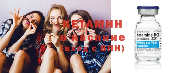 марихуана Краснотурьинск