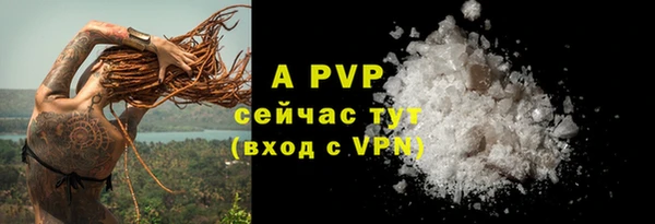 мефедрон мука Краснослободск