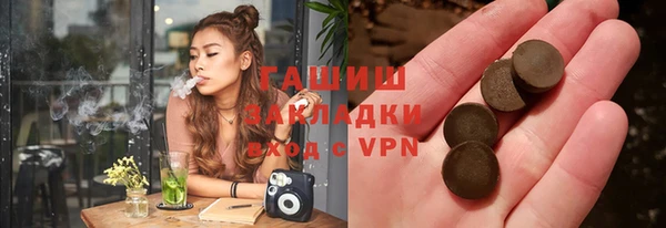 jwh Козловка