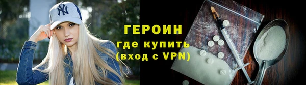 марихуана Краснотурьинск