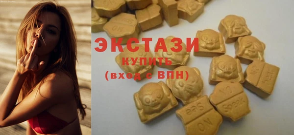 мефедрон мука Краснослободск
