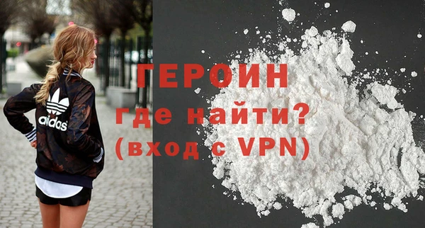шишки Костерёво
