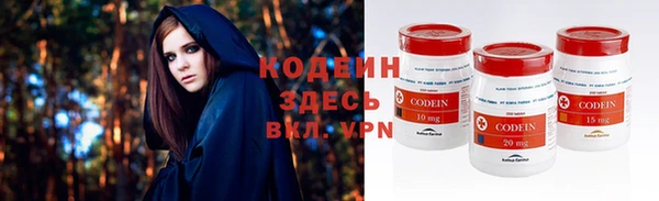 мефедрон мука Краснослободск