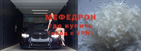 ПСИЛОЦИБИНОВЫЕ ГРИБЫ Коряжма
