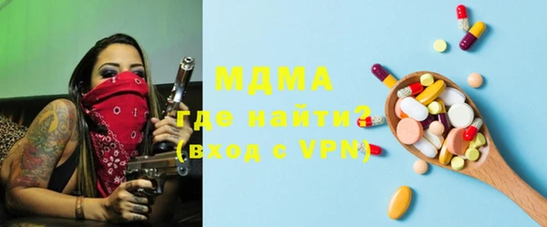 шишки Корсаков