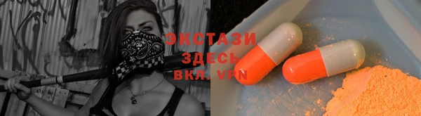 ПСИЛОЦИБИНОВЫЕ ГРИБЫ Коряжма