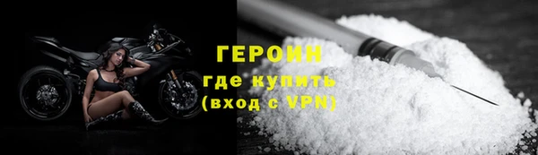 марихуана Краснотурьинск