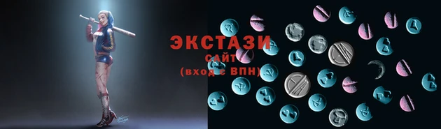 шишки Корсаков