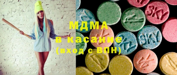 шишки Костерёво
