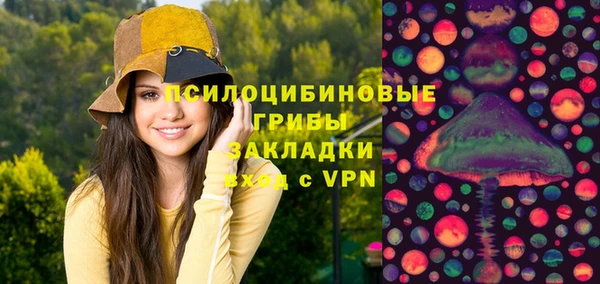 ALPHA-PVP Козельск