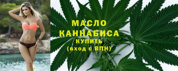 ПСИЛОЦИБИНОВЫЕ ГРИБЫ Коряжма