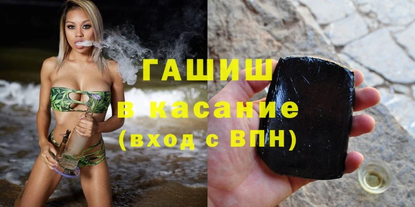 ПСИЛОЦИБИНОВЫЕ ГРИБЫ Коряжма