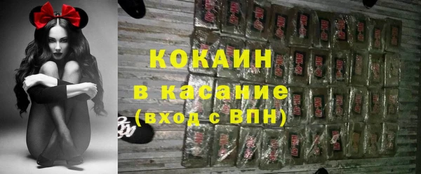 дурь Кодинск