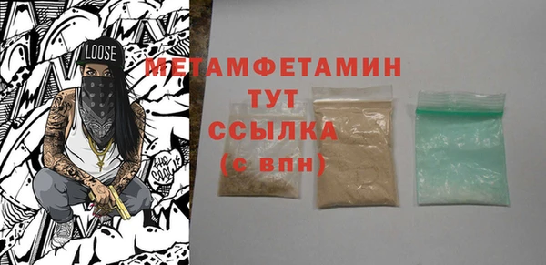 ПСИЛОЦИБИНОВЫЕ ГРИБЫ Коряжма
