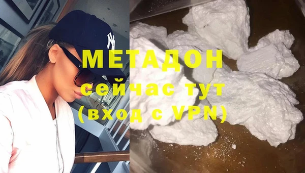 шишки Костерёво