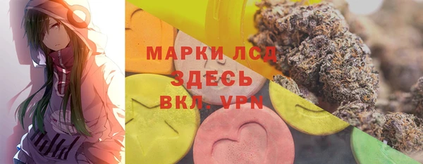 марихуана Краснотурьинск