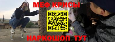 бошки Ипатово