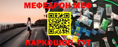 хмурый Ирбит