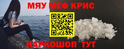 хмурый Ирбит