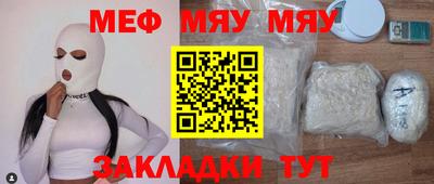 хмурый Ирбит