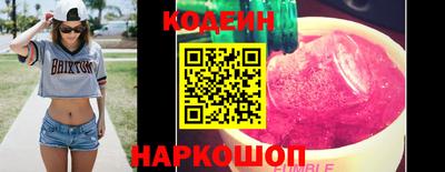 стаф Изобильный