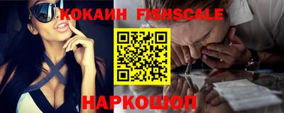 стаф Изобильный