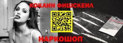 хмурый Ирбит