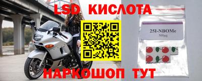 хмурый Ирбит