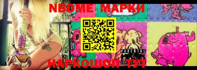 хмурый Ирбит