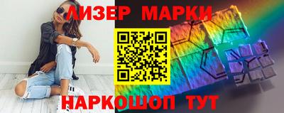 хмурый Ирбит