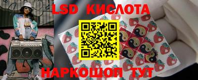 бошки Ипатово