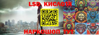 бошки Ипатово