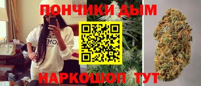 стаф Изобильный