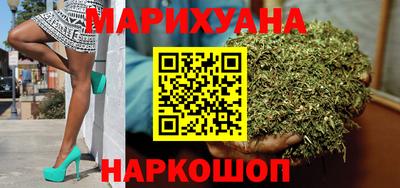 хмурый Ирбит