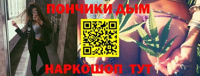 стаф Изобильный