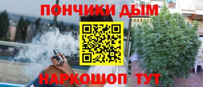 стаф Изобильный