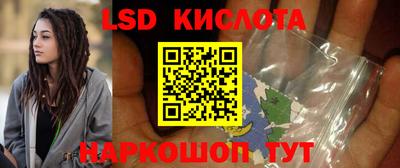 хмурый Ирбит