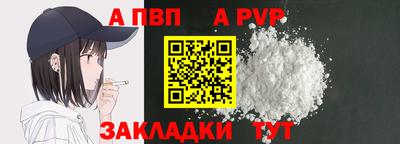 хмурый Ирбит