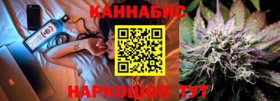 стаф Изобильный