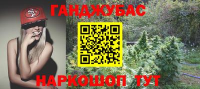 стаф Изобильный