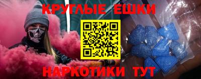 стаф Изобильный