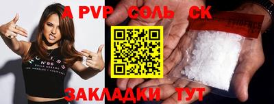 хмурый Ирбит