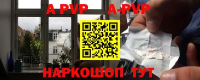 кокаин VHQ Кандалакша