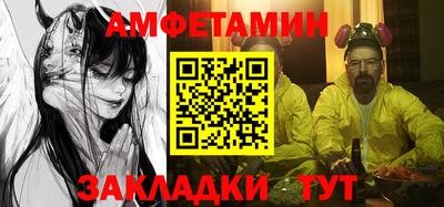 стаф Изобильный