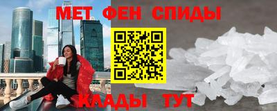 хмурый Ирбит