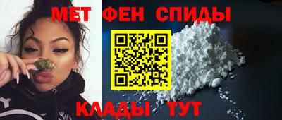 хмурый Ирбит
