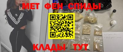 хмурый Ирбит